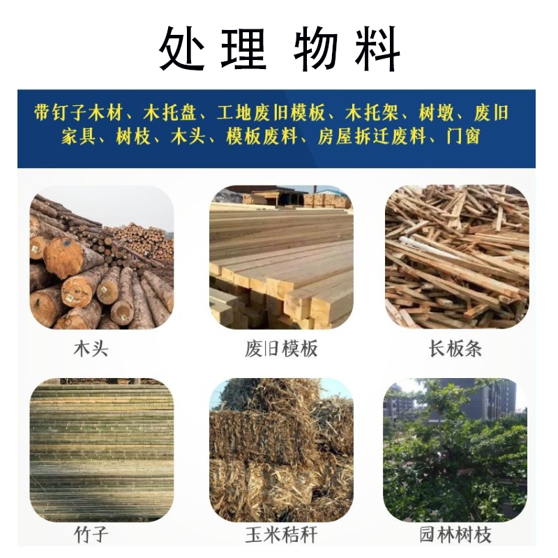 綜合破應(yīng)用1-1.png