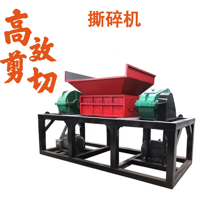 膠膜廢紙粉碎機(jī) 小型報紙撕碎機(jī) 工業(yè)固廢強(qiáng)力破碎機(jī) 噪音小 無粉塵